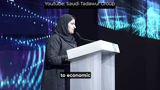 Vision 2030 Saudi Arabia Revolutionizing Saudi Arabias Financial Sector Vision 2030 Program [upl. by Kartis]