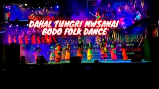 Dahal Tungri Mwsanai Bodo Folk DanceKokrajhar govt college Bonjar Festival 2024 [upl. by Kier]