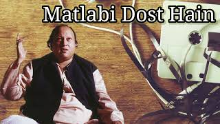 Matlabi Dost Hai salow songnew SlowedReverb Nusrat Fateh Ali KhanLofimusic72songlofi [upl. by Shamrao259]