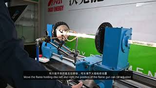 Horizontal glass working lathe for 20mm scientific quartz glass drawing sealing blowing [upl. by Neb194]