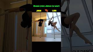 Whose Pole Dance Is Best  Jimin Or Lisa 🔥 blackpink bts lisa jimin dance kpop shorts [upl. by Lorne]