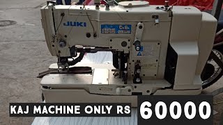 juki lbh 781  kaj machine price  RS 60000  kaaj machine price [upl. by Kiona83]