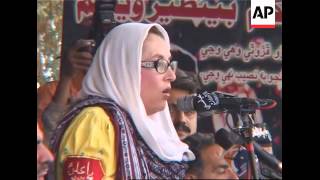 Benazir Bhutto travels to hometown addresses thousands of supporters [upl. by Schechter283]