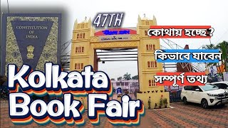 Kolkata Book fair 2024কোলকাতা বইমেলা ২০২৪47th international Kolkata Book fair [upl. by Ujawernalo]