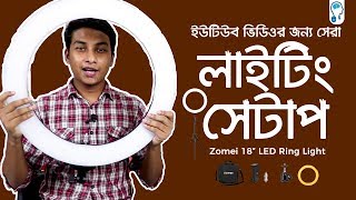 Testing the AllinOne Lighting Kit  Zomei 18 Inch LED Ring Light [upl. by Barrada]