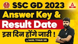 SSC GD Result Kab Aayega 2024  SSC GD Answer key 2024 Kab Aayega  SSC GD Result 2024 [upl. by Winwaloe491]