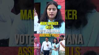 Olympic Shooter Manu Bhaker Casts Vote In Haryana Assembly Polls [upl. by Gaves]