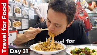 Spicy Cumin Lamb Noodles at Xian Famous Foods amp Flushing New York City Chinese Food Tour [upl. by Hars]