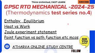 THERMODYNAMICS MCQ TEST SERIES no 4 GPSC RTO inspector paper [upl. by Arnon]