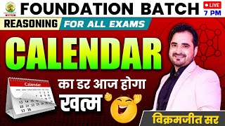 🔴CALENDAR  CLASS 01  FOUNDATION BATCH  REASONING By  VIKRAMJEET SIR ssccgl2023 [upl. by Paulita]