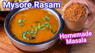 Spicy Mysore Rasam Recipe with Homemade Masala  Secret Ingredient  How to Make South Indian Rasam [upl. by Fablan]