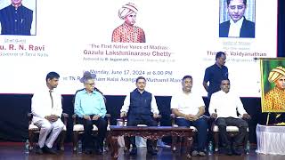 The First Native Voice of Madras Gazulu Lakshminarasu Chetty Book Launch Program [upl. by Nyliac]