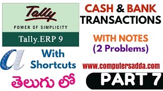 Tally Tutorials in Telugu 7 Cash amp Bank Transactionswwwcomputersaddacom [upl. by Kimberli]