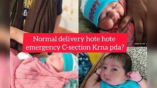 MY NORMAL DELIVERY EXPERIENCE 😭 kyu hui Csectionlabor Room kya hua mere sath pregnancy newborn [upl. by Meill]