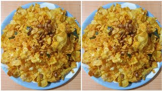 Cornflakes Chivda  Makai Poha Chivda Recipe  Makai Chivda ।। [upl. by Nidla]