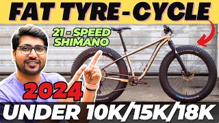 Best Fat Bikes Under 15000 In India 2024🔥Best Foldable Fat Bikes🔥Best Gear Bicylcle Under 15000 [upl. by Picker455]