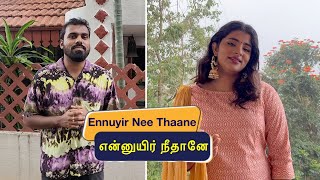 QUARANTINE FROM REALITY  ENNUYIR NEETHAANE  PRIYA  Episode 605 [upl. by Guttery]