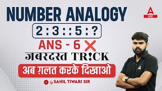 Number Analogy Reasoning Tricks  Analogy Reasoning by Sahil Tiwari [upl. by Divaj]