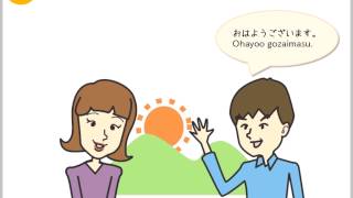 Nihongo Starter Lesson 1 Cando1 Explanation1 [upl. by Doownil]