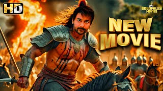 South New Movie 2024 Hindi Dubbed  New South Indian Movies Dubbed In Hindi  Full New South Movie [upl. by Aneelahs]