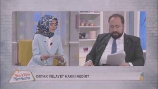 Ortak Velayet Hakkı Nedir [upl. by Zoa]