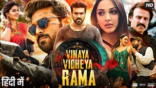 Vinaya Vidheya Rama Full Movie In Hindi Dubbed  Ram Charan  Kiara Advani  Vivek  Review amp Facts [upl. by Aseuqram715]