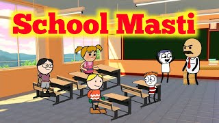 School Masti  Teacher Comedy  Warya Vines [upl. by Devonne]