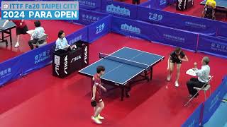 ITTF Fa20 TAIPEI CITY 2024 PAPA OPEN Table7 Day1 [upl. by Adalie364]