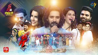 Dhee 14 The Dancing Icon  Ganesh Master Hyper Aadi Nandita Swetha 6th July 2022  Full Episode [upl. by Alywt]