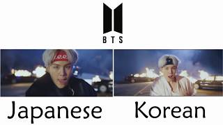 BTS  MIC Drop Japanese vs Korean  Comparison  Split Audio [upl. by Ahsetel]