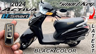 New 2024 Activa HSmart❤️ Smart Key वाली Activa😍2024 Activa Price Mileage New Features Full Details [upl. by Arahat53]