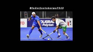 Asian Cup 2024  India Vs Pakistan  Hockey match  Ind Vs Pak hockey match trending asiancup2024 [upl. by Traweek]