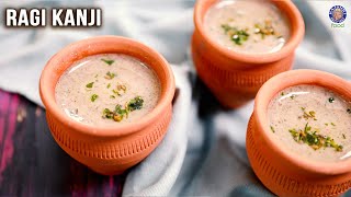 Ragi Kanji Recipe  Healthy Ragi Nachni Drink  Energy Drink Ideas  Finger Millet Recipes  Varun [upl. by Hoseia]