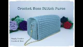 Crochet Moss Stitch Purse  Small Purse [upl. by Yrro]