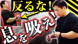 最大効率！腹圧を高めるメリットが多すぎる！！ [upl. by Derby]