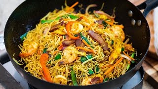 BETTER THAN TAKEOUT  Singapore Noodles Recipe [upl. by Euqininod]