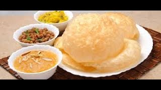 Traditional Pakistani Breakfast  Halwa Puri Nashta  Homemade Poori recipe  Halwa Poori  Nashta [upl. by Zindman]