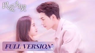 Love in Contract ep1 Eng sub [upl. by Avla]