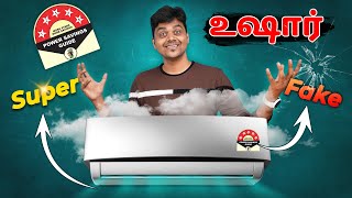 BEST AC 🆒 எப்படி வாங்குறது👀 🔥 AC Buying Guide 2023⚡Tamil Tech [upl. by Ardnwahsal229]