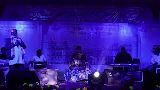 Maithili Folk Song  Janakpurdham  Janakpur Sahitya Mahotsav  Janakpur  Maithili Lok Geet [upl. by Rosenstein]