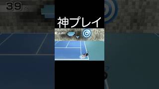 Wii sportsを極めた男の的当て [upl. by Kylander]