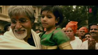 Sarkar Raj 2008 Hindi [upl. by Suivatal]