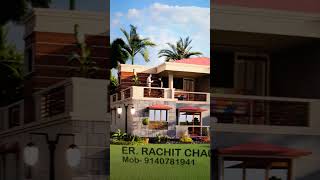 40X60 PLAN NAKSHA GHAR ELEVATION home rachithomedesign housedesign interiordesign housedeign [upl. by Eceryt]