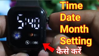 How to set time in digital watchled watch time setting 3 [upl. by Bertilla192]