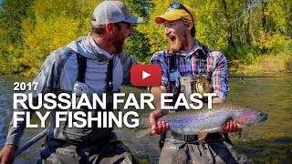 Fly Fishing Kamchatka 2017 [upl. by Otnicaj]