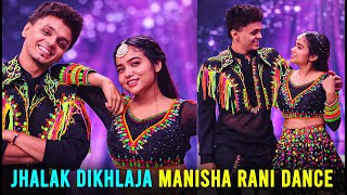 Manisha Rani Jhalak Dikhlaja 2024 First Dance Performance on Munni Badnaam Hui Song  Wildcard Entry [upl. by Bullivant]