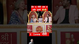 COMEDY DARBAR  Nepali Comedy Show  Sundar Khanal  Gauri Malla  Bijay Baral comedydarbar [upl. by Rozalie678]