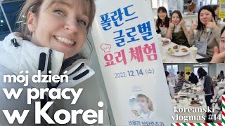 Mój dzień w pracy w Korei Jak wygląda dzień roboczy Polki w Korei Koreański vlogmas [upl. by Airda]