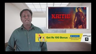 KAITHI Review  Kaidhi  Karthi Lokesh Kanagaraj  Tamil Talkies [upl. by Inalial103]