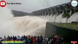 Matatila Dam Talbehat 21 Gate Open quotLalitpur Uttar Pradeshquot माताटीला डैम तालबेहट के 21 गेट खुले। [upl. by Adnamas]